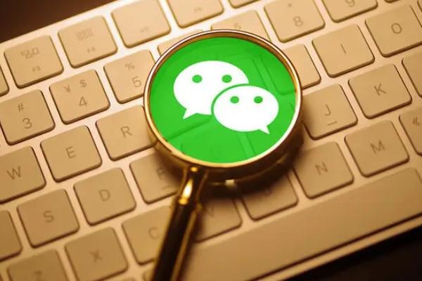 谁知道怎么用微信号注册陌陌号？