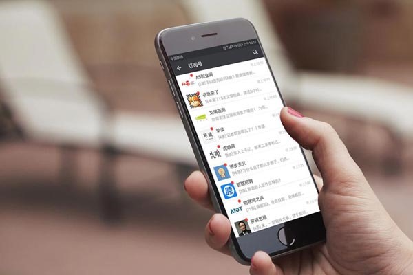 微信号怎么加朋友?